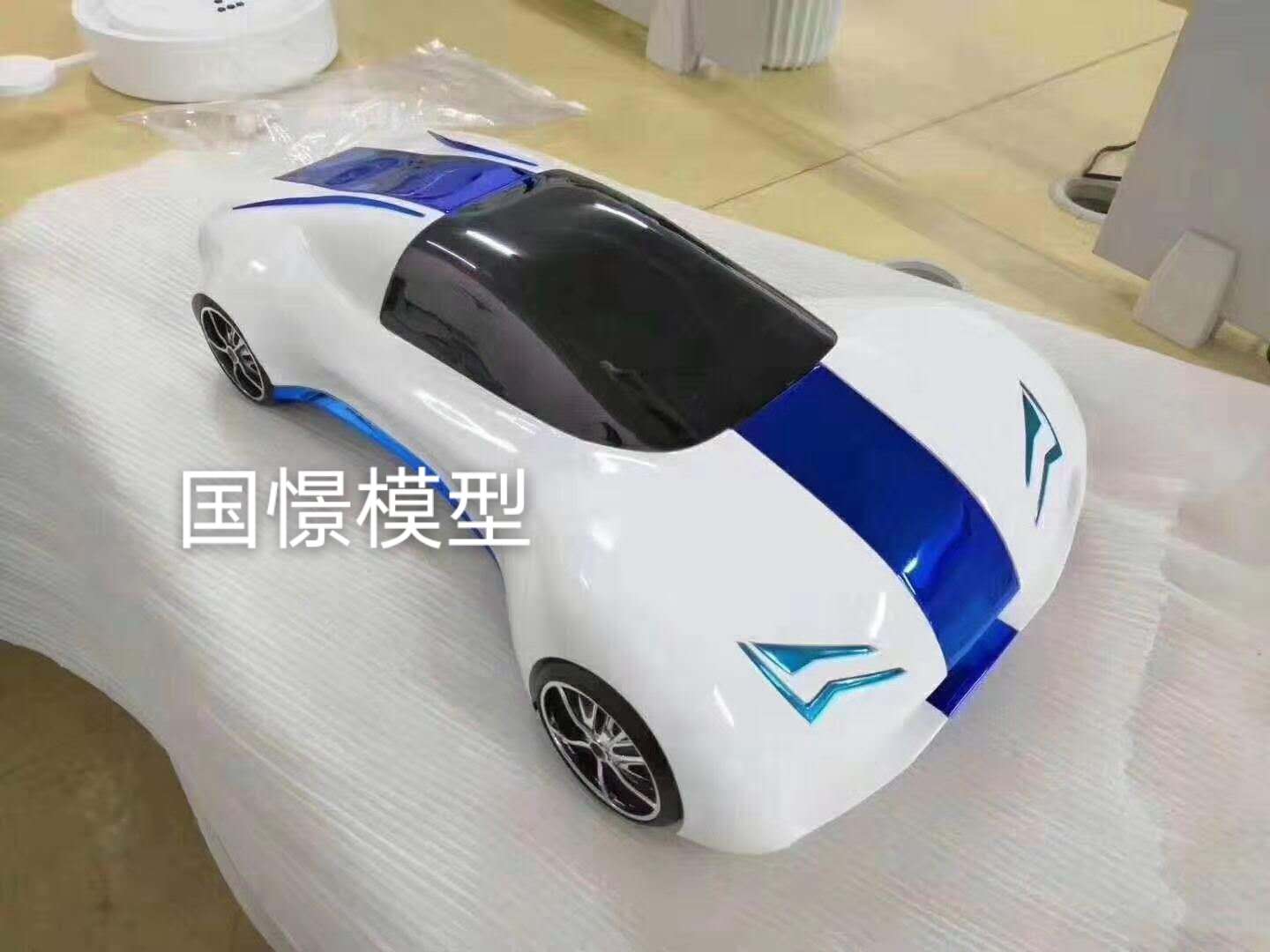 米林县车辆模型